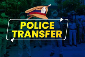 Balodabazar Police Transfer