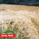 Chhattisgarh Rain