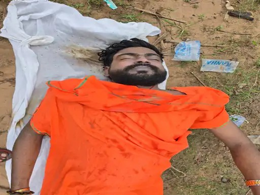 Picnic tragedy Bilaspur