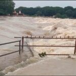Heavy Rain Alert