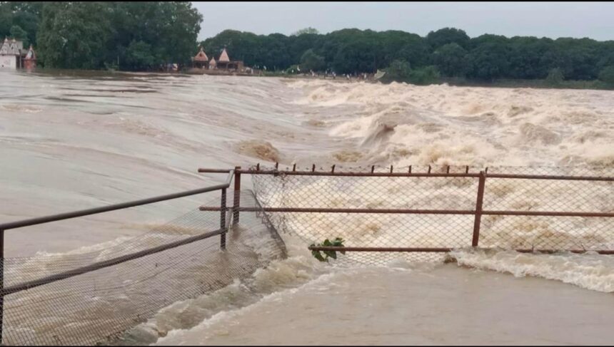 Heavy Rain Alert