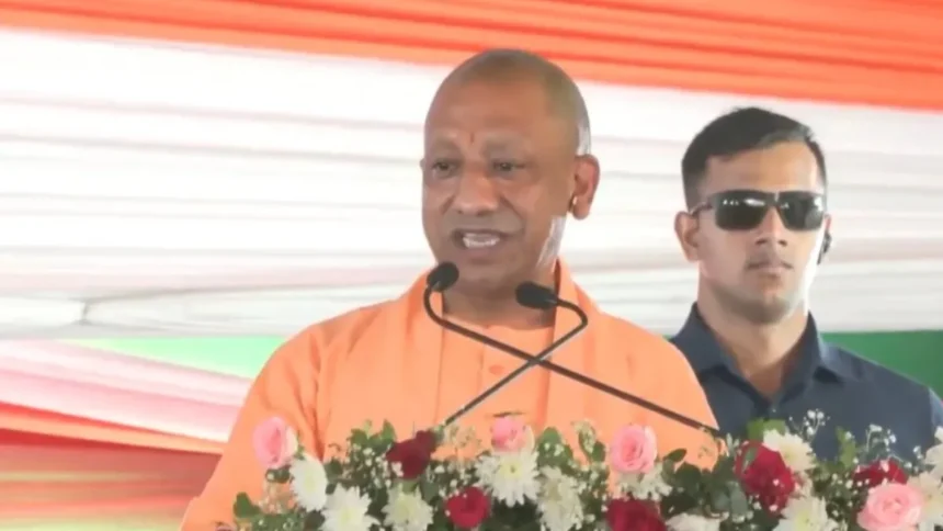 Yogi Adityanath