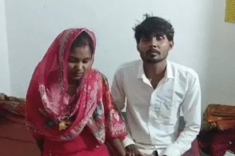 Marriage News
