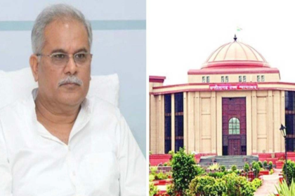 Bhupesh Baghel Relief