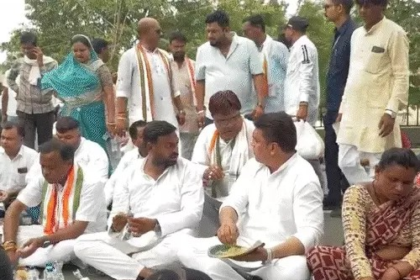 Raipur Protest