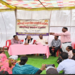 Tribal Welfare Employees Protest