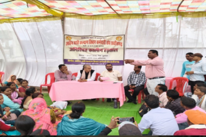Tribal Welfare Employees Protest