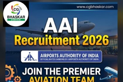 BDL Recruitment 2026