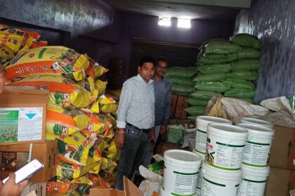 Fertilizer Distribution