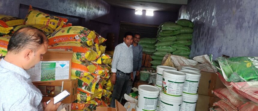 Fertilizer Distribution