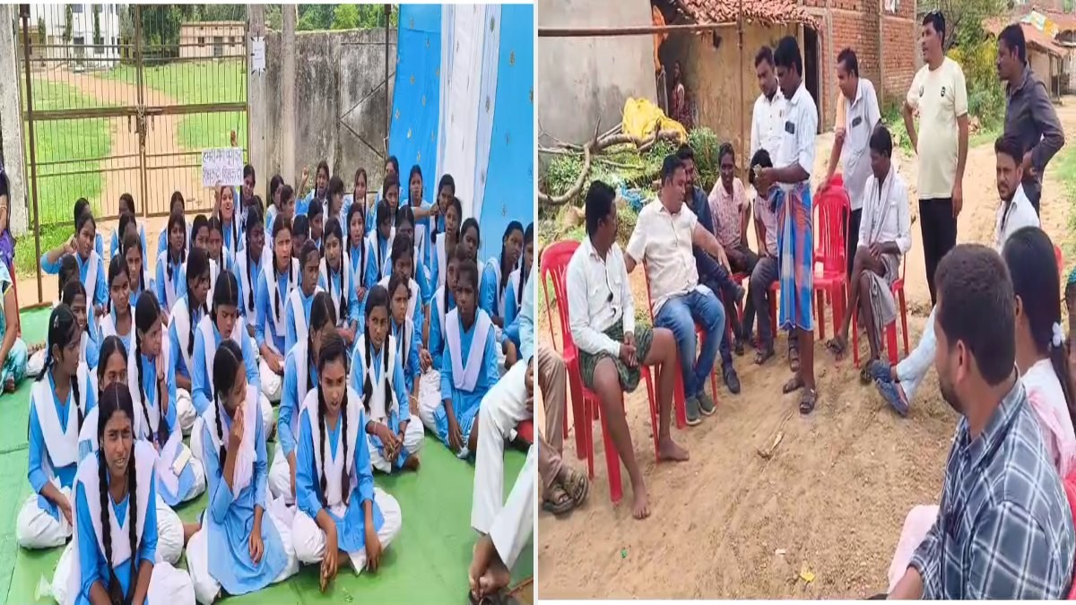 Mahasamund school protest