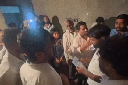 Bilaspur Murder Case