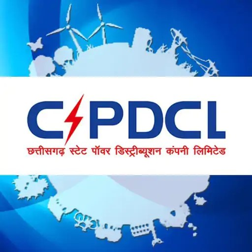 Bilaspur Electric Shock Case