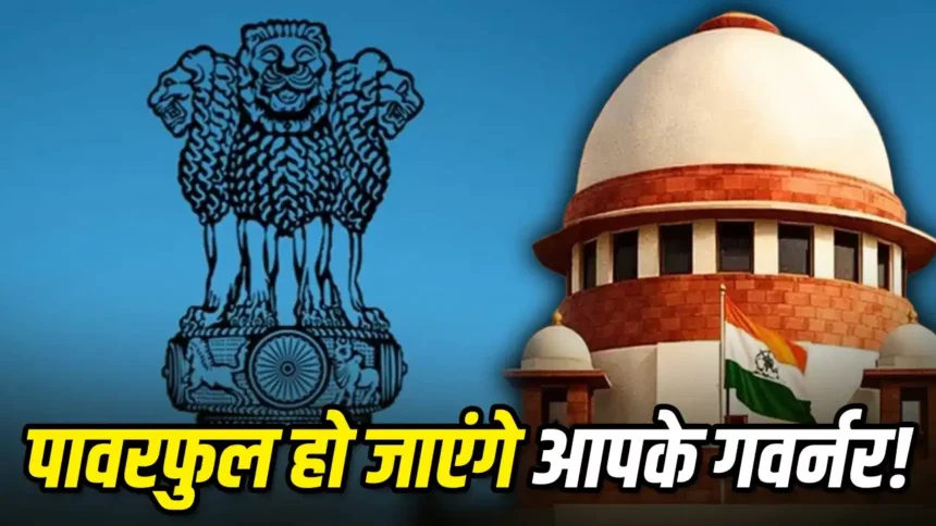 Governor Powers Verdict