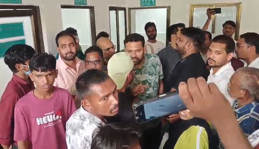 Bilaspur Noble Hospital Controversy