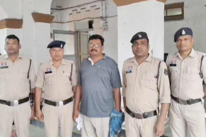 Sahara India Fraud Case