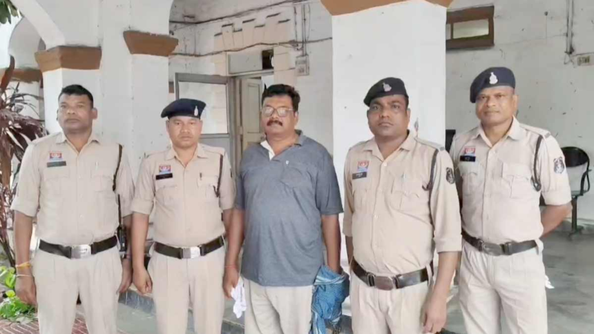 Sahara India Fraud Case