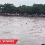 Weather Alert: देशभर में मानसून का कहर, 16 राज्यों में ऑरेंज अलर्ट; पहाड़ों पर लैंडस्लाइड से रास्ते बंद