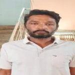 Raipur woman murder : शक बना हत्या की वजह