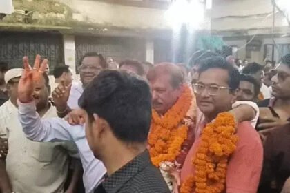 Bilaspur Bar Association Election