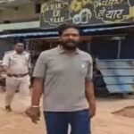 Raigarh Pakistan Zindabad Case