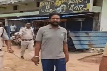 Raigarh Pakistan Zindabad Case
