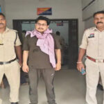 Pendra Teacher Arrested