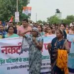 Nakti Nyay Padyatra