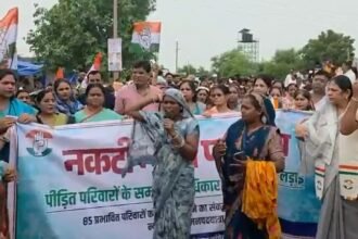 Nakti Nyay Padyatra