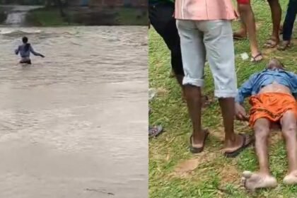 Gariaband Nala Accident : उफनते सरगी नाले में बहा ग्रामीण, 5 किमी दूर मिला शव