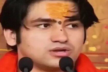 Mangalsutra Theft Gang