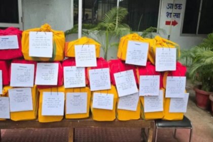 MNREGA Scam : 18 साल पुराने मनरेगा घोटाले में बड़ी कार्रवाई,  8 अधिकारियों पर चार्जशीट पेश
