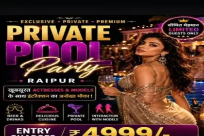Raipur Pool Party Poster Viral : 4,999 एंट्री वाले कथित सीक्रेट पूल पार्टी की जांच शुरू