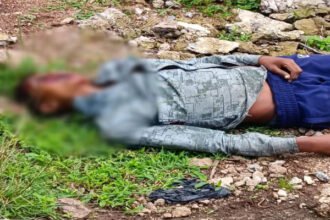 Ambikapur Murder Case