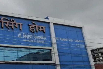 Surgical Negligence Case : ऑपरेशन के बाद महिला के पेट में मिला सर्जिकल धागा, नर्सिंग होम को नोटिस