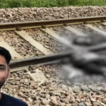Bhilai AI Engineer Death