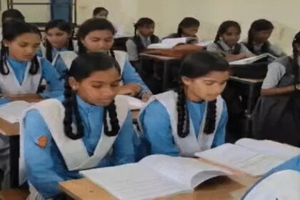 Bilaspur School Books