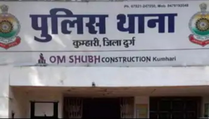 Student Suicide Durg : दुर्ग में 11वीं की छात्रा ने घर में लगाई फांसी