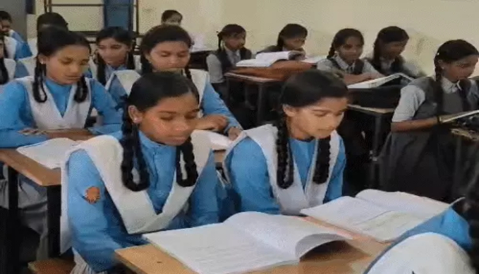 Bilaspur School Books