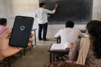 Teacher Online Attendance
