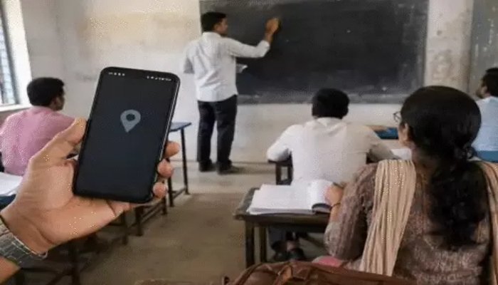 Teacher Online Attendance