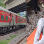 South Bihar Express