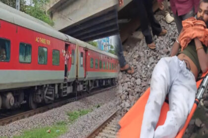 South Bihar Express