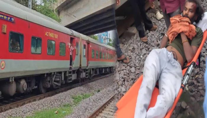 South Bihar Express