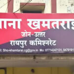 Raipur Knife Attack
