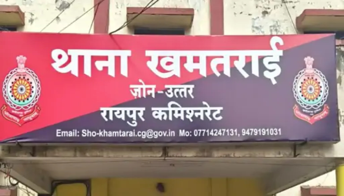 Raipur Knife Attack