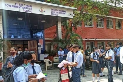Teacher Recruitment Cancelled