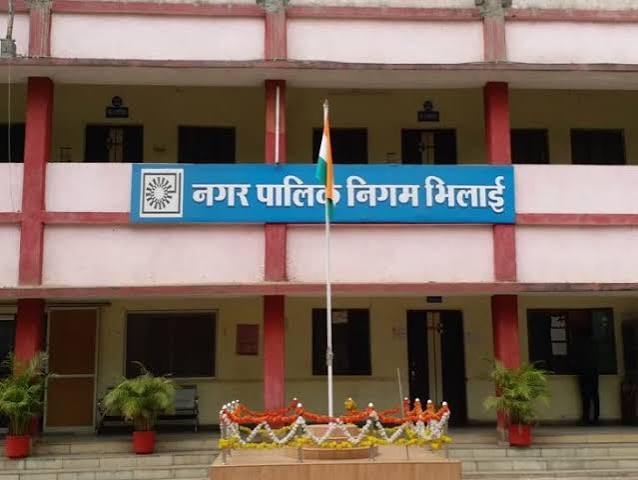 Bhilai Municipal Corporation 