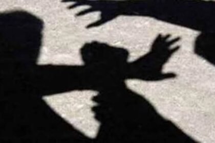 Tribal Assault Case