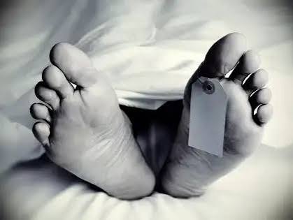 Dowry Death : मैनपाट में विवाहिता की संदिग्ध मौत से सनसनी, दहेज हत्या का लगा आरोप